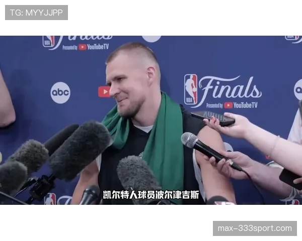 波尔津吉斯利用挡拆拉开空间提升三分命中率明显超越队友